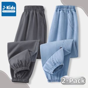 JKIDS | Mosquito-Proof Summer Lightweight Boys Jeans