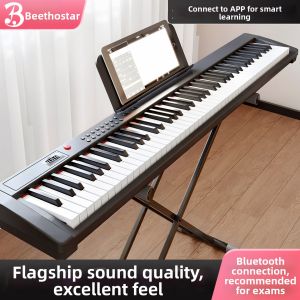 BEETHOSTAR | Portable Weighted Beginner Home Digital Piano 88 Keys