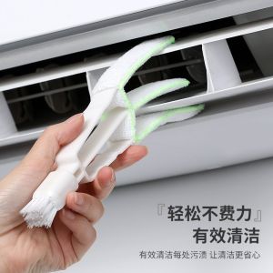 Detachable Long Strip Air Conditioner Vent Cleaning Brush Household Special Gap Brush for Air Conditioner Outlet Cleaning
