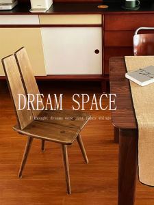 Vintage Wooden Armchair