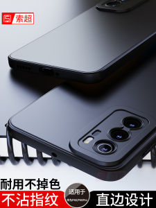 Huawei P40 pro Phone Case Mens Edition Soft Silicone Protective Cover Anti-Fall with Airbag Shockproof Matte Finish