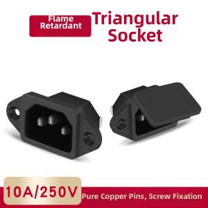 kuicc | Bell-Shaped Power Socket 10A Dust Cover
