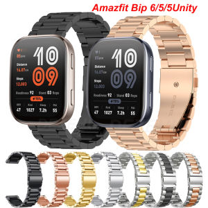 Strap For Amazfit Bip 6 Smartwatch Stainless Steel Band For Amazfit Bip 5/5 Unity/Bip U 3 3Pro Metal Milanese Wristband Correa