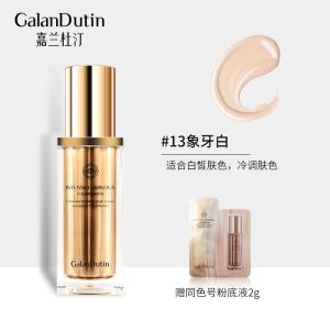 GanlanDutin Original Foundation Liquid Long-lasting Makeup Remains Intact Invisible Pores Skin Tone Correction Korean Beauty Tools