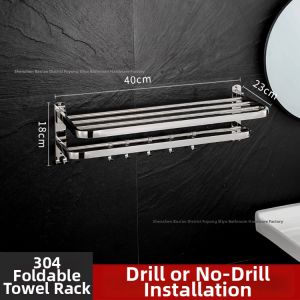 Multilayer Stainless Steel Towel Rack Wall-mounted