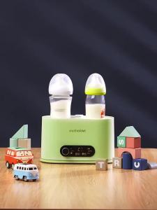 Electric Milk Warmer Milk Bottle Warmer Baby Milk Warmer Fully Automatic Formula Milk Making hine