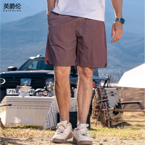 Enjeolon | Cooling Quick-dry Summer Shorts Five-eighths Length
