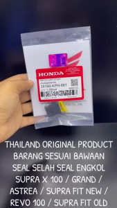 Tombol Stater Karisma / Vario 110 / Beat Karbu / Supra X 125 Lama Batman / Blade 110 KPH KD680
