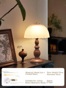 SHIGUANGSUIDAO | Retro High-End Ambiance Bedroom Lamp