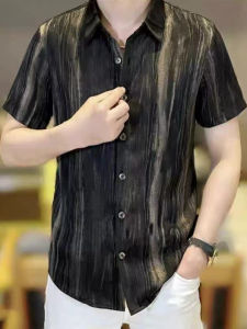 Kawadu | Mens Casual Vintage Style Short Sleeve Shirt