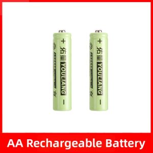 CHELINI | Rechargeable High Capacity Toy Batteries