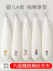 Ultra Soft Pure Cotton Muslin Baby Towel for Face Washing Bathing Small Square Towel Summer Use Newborn Baby Supplies