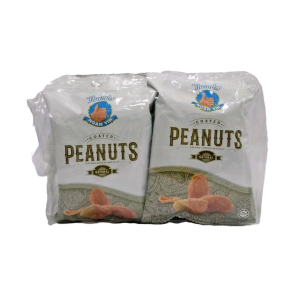 Thumbs Coated / Salted - [ Coated Green Peas / Coated Peanut - Salted BroadBean / Salted Peanut ]