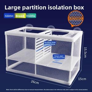 VOA | Fish Breeding Box