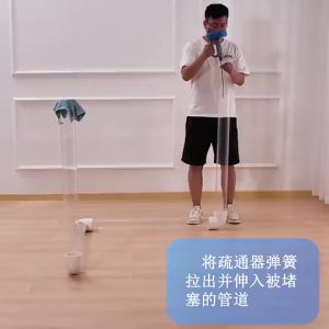 Drain Unblocker Flexible Rod Auger Snake Rod Drain Unclogg Pipe Sink Tub Sewer Plumbing Tool Sink Clog Remover