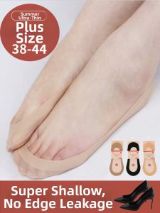 Ultra-Light Ice Silk Boat Socks for Women Large Size 41-43 Summer Thin Invisible High Heel Socks Non-Slip Matching with Shoes