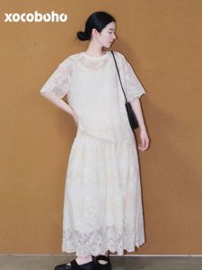 xocoboho | Elegant & Luxurious Lace Top Skirt Set White