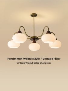 DGY | French Mid-century Style Retro New Chinese Style Solid Wood Persimmon Glass Chandelier