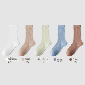 MiiOW | ถุงเท้ากีฬาคอตตอนบางป้องกันกลิ่นสำหรับผู้หญิง ถุงเท้ากลางน่องระบายอากาศได้ดี ไม่ติดตัว ถุงเท้าฤดูร้อน 2025 ของ MiiOW Catman