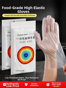 Joybos | Food Grade Thick Wear-resistant Disposable Gloves
