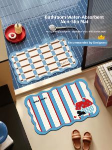 YUNHAOBUYI | Blue Anamorphic Diatomite Water Absorption Anti-slip Bath Mat