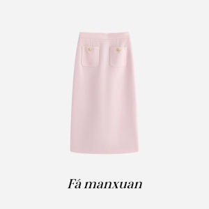 FAMANXUAN | Gentle Lady Style Pink Half Skirt