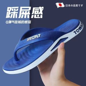 Outdoor Sports Mens Thong Slippers Wear-Resistant Thick Bottom Anti-Slip Toe Post Footbed No Odor New 2025 Summer Home Slippers