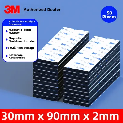 3M | Super Strong Magnetic Strip Refrigerator Magnet