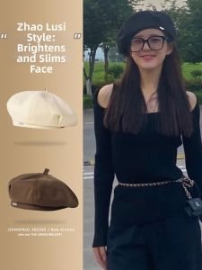 JIFANPAUL | Slim Face Design Summer Beret