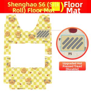 Customized Floor Mat for Tricycle Accessories