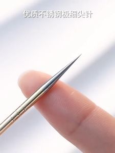 Cây Nặn Mụn Trứng Cá 2 Đầu Que Nặn Mụn Inox Tiện Lợi