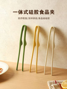 Food Grade Silicone Kitchen Clamp High Temperature Resistant Steak BBQ Special Use Anti-Scalding Clamp for Home Cooking