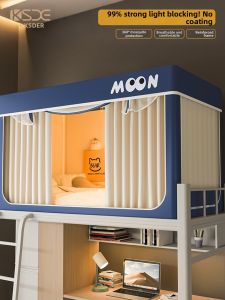 Kiss Dear | University Dormitory Bed Enclosure Mosquito Net and Curtain 90x190cm
