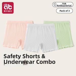AIBEIDILA | 2-in-1 Safe No-Chafe Girls Boxer Shorts