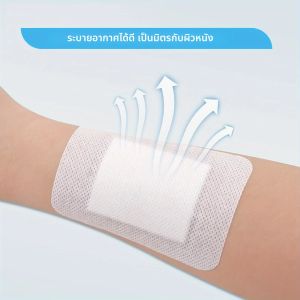 50pcs ขนาดใหญ่ Hypoallergenic Non-ทอกาวทางการแพทย์บาดแผล Band Aid ผ้าพันแผลขนาดใหญ่แผล First Aid 6*7 ซม.