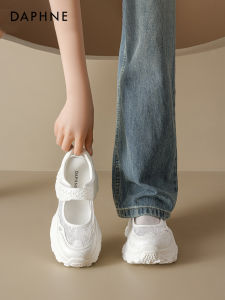 Daphne | Thick Heel Height Increasing Mary Jane Sandals