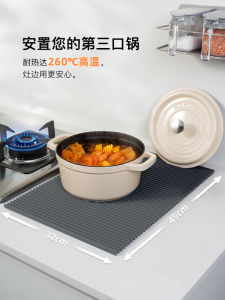 Bàn Ăn Chống Nóng Bằng Silicon Cấp Thực Phẩm Cho Bếp Nhà Bếp Chống Trượt Thấm Hút Nước Hình Chữ Nhật Kiểu Dáng Sáng Tạo