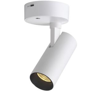 HUOQI | Wireless Charging Super Bright Remote Control Magnetic Track Light