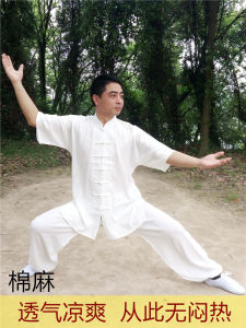 เสื้อผ้าฝึกซ้อมไทเก๊กแขนสั้นผ้าฝ้ายลินินระบายอากาศได้ดีสำหรับผู้ชายวัยกลางคนและผู้สูงอายุ ชุดกีฬาแขนยาว ชุดกีฬาไทเก๊ก