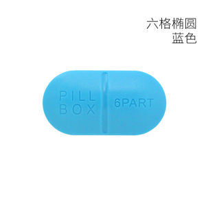 Large Capacity Travel Portable Medicine Box Capsule Organizer Food Grade Divided Storage Container Family Storage Tools