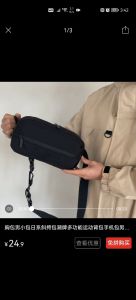5067 (JESSICA MINKOFF) Multifunctional Chest Bag Waist Bag Men Crossbody Bag Waterproof Sling Bag Beg Silang