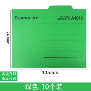 Lightweight Single-Piece Paper Punching File Folder Comix A1810 Document Organizer Clip for Business And Office Use