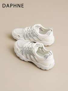 Daphne | Mesh Thin Light Breathable Training Shoes with Rhinestone Decorations