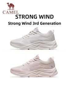 CAMEL | Mesh Breathable Sports Shoes