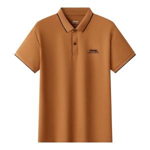 Jeep | Jeep3A Mens Quick Dry Cool Feeling Half Sleeve T-Shirt Breathable Antibacterial UPF50+ Sun Protection Polo Shirt Outdoor Sports