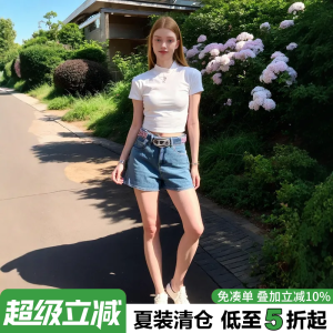 แฟชั่นดีไซน์ มีเข็มขัด รูสั้น กางเกงยีนส์ ผ้าฝ้าย 100 ร้อน กางเกง ฤดูร้อน เซ็กซี่ กางเกงขาสั้น สไตล์ลำลอง เอวธรรมชาติขาตรง