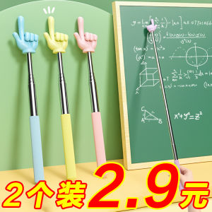 Thiên Thần Đọc Sách Có Thể Mở Rộng Dụng Cụ Giáo Dục Cho Trẻ Em Dụng Cụ Chỉ Điểm Cho Giáo Viên Nhà Trẻ Dụng Cụ Giảng Dạy