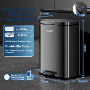Supor | Stainless Steel High-End Pedal Trash Can Large