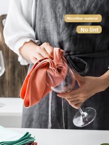 YOGEHOME | Colorful Polyester Cotton Cloth Super Absorbent No Lint Glassware Cleaning Cloth