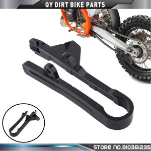 TPU Motorcycle Chain Slider Guide Swingarm Protection For KTM 85 SX SXS SX85 SXS85 For Husqvarna TC TC85 For Gasgas MC 85 MC85